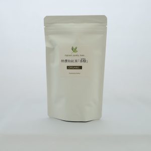 japanese black tea koshun [koshun] 2025 [first flush] 2